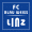 fc-blau-weiss-linz-logo